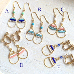 new!summer beads hoopイヤリング/ピアス 3枚目の画像