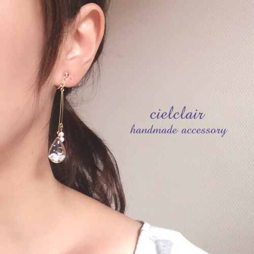 売り切れ】朝焼けと星のイヤリング ビーズ 星 ハンドメイド