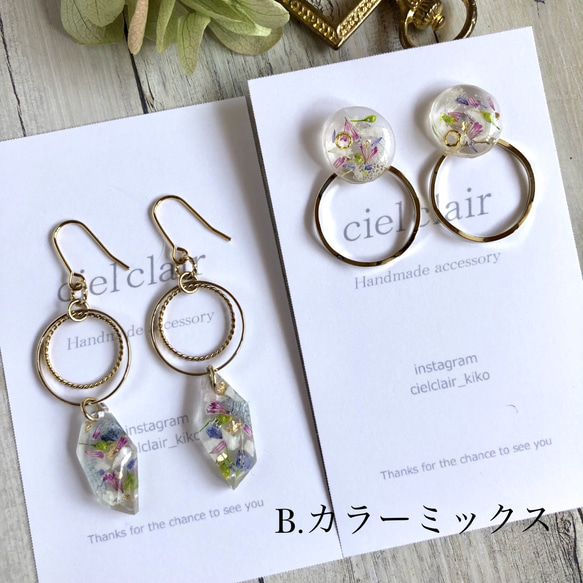 tender flower×スタッズフープピアス/ノンホールピアス 5枚目の画像