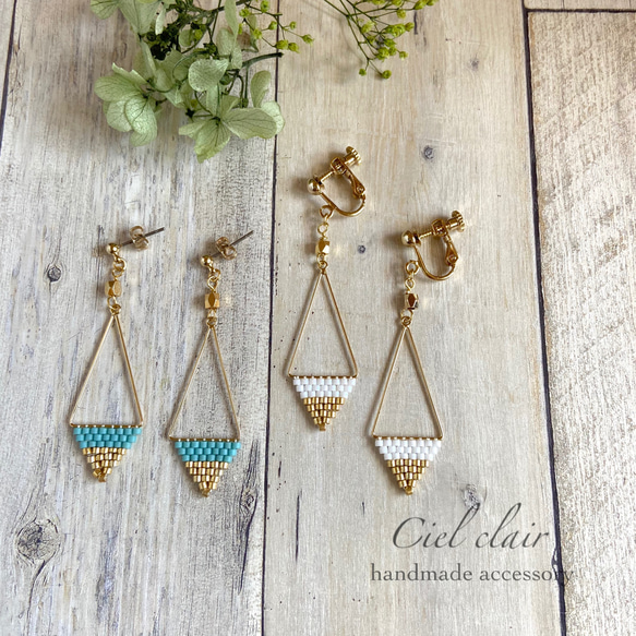 triangle  hoop beadsピアス/イヤリング 1枚目の画像