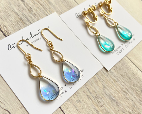 光の射す海色ピアス/イヤリング イヤリング・ノンホールピアス