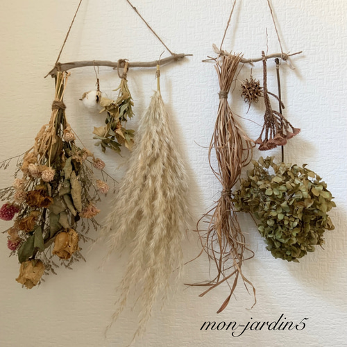 スワッグと流木の2個set No.437 ドライフラワー mon-jardin 🌿 通販  