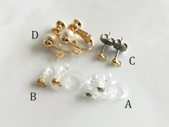 K14GF Selectable glass charm and hydro quartz Earrings 第7張的照片