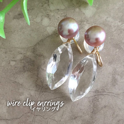 K14GF Freshwater pearl and Smoky quartz earrings 第4張的照片
