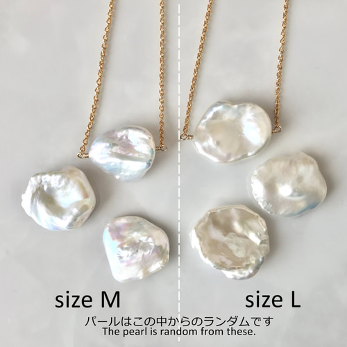 14kgf 大粒ケシパール ネックレス サイズが選べる ネックレス 14kgf 大粒ケシパール ネックレス サイズが選べる ネックレス