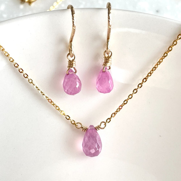 K14GF Pink Sapphire Necklace 第9張的照片