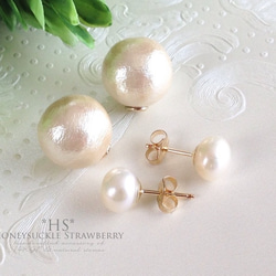 K14GF Stud Earrings of freshwater/cotton pearl Earring Back 第1張的照片