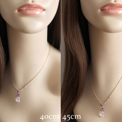 K14GF Pink Amethyst Necklace 第5張的照片