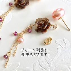 K14GF freshwater pearl earrings 第2張的照片