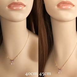 K14GF Scorolite(Lavender Quartz) Necklace 第5張的照片