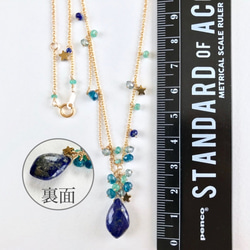 K14GF Lapis lazuli necklace 第4張的照片