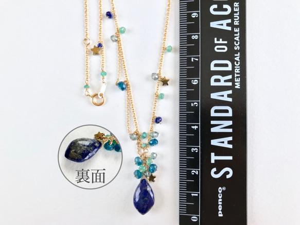 K14GF Lapis lazuli necklace 第4張的照片