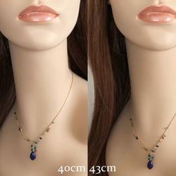 K14GF Lapis lazuli necklace 第5張的照片