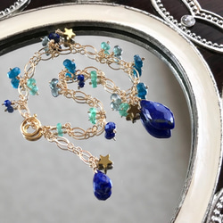 K14GF Lapis lazuli bracelet 第2張的照片
