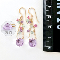 K14GF Pink Amethyst Earrings 第4張的照片