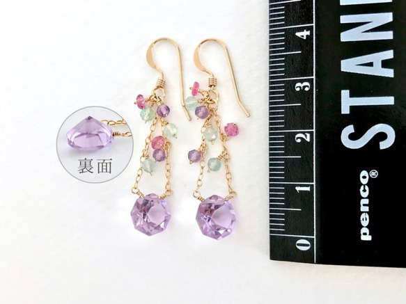 K14GF Pink Amethyst Earrings 第4張的照片