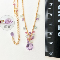 K14GF Pink Amethyst Necklace 第4張的照片