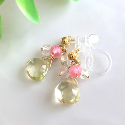 K14GF Lemon Quartz Clip Earrings 第1張的照片