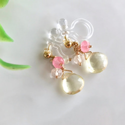 K14GF Lemon Quartz Clip Earrings 第10張的照片