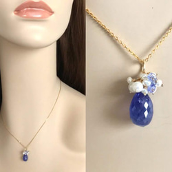 K14GF Large tanzanite necklace charm 第5張的照片