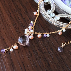 K14GF Ametrine and freshwater pearl necklace 第2張的照片