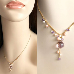 K14GF Ametrine and freshwater pearl necklace 第5張的照片