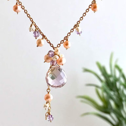 K14GF Ametrine and freshwater pearl necklace 第6張的照片