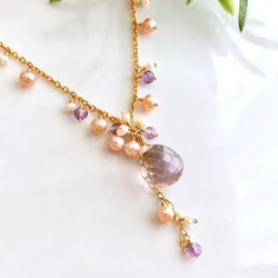 K14GF Ametrine and freshwater pearl necklace 第9張的照片