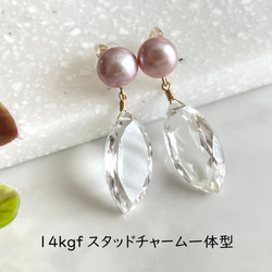 K14GF Freshwater pearl and crystal earrings 第3張的照片