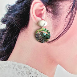 K14GF Howlite and abalone shell Earrings 第5張的照片