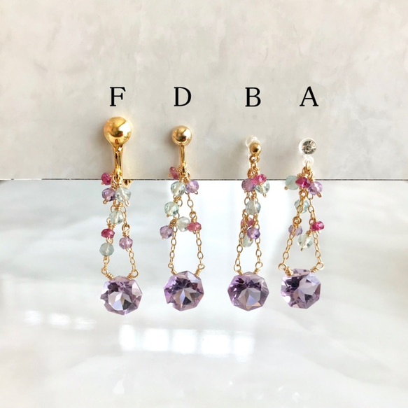 About change of earring metal fittings 第4張的照片