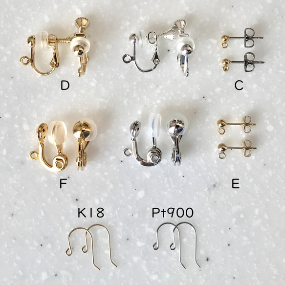 About change of earring metal fittings 第6張的照片