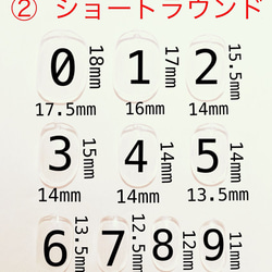 選べるカラー♡天然石風ニュアンスネイル 5枚目の画像