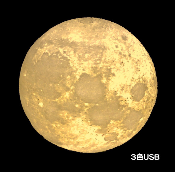 【1番人気】月のライトコードレス❗️可愛いサイズ電池式orUSB充電式☺️10000の♡をありがとうございます❗️ 8枚目の画像