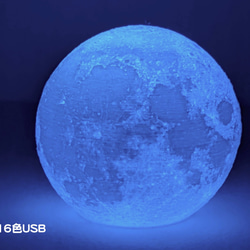 【1番人気】月のライトコードレス❗️可愛いサイズ電池式orUSB充電式☺️10000の♡をありがとうございます❗️ 5枚目の画像