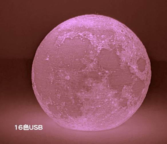 【1番人気】月のライトコードレス❗️可愛いサイズ電池式orUSB充電式☺️10000の♡をありがとうございます❗️ 9枚目の画像