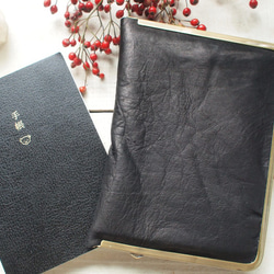 ほぼにちOK シワ有り柔らか黒の本革 A6・文庫本・手帳・母子手帳