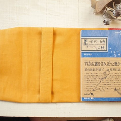 大島紬で作った文庫本（裏からし）　ブックカバー 3枚目の画像