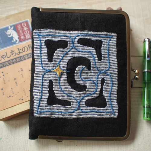 アイヌ刺繍 がま口リネン100％と本革 薄手のA6手帳・母子手帳