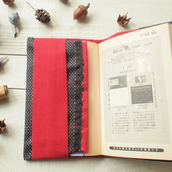 しゃりしゃり紬のブックカバー　濃い焦げ茶ベースに赤格子　 8枚目の画像