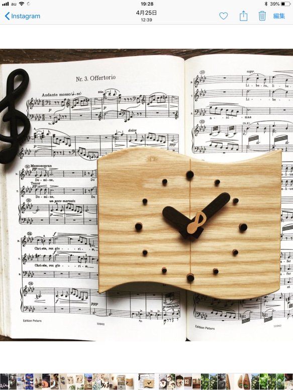 木製時計 楽譜 MUSIC BOOK 3枚目の画像