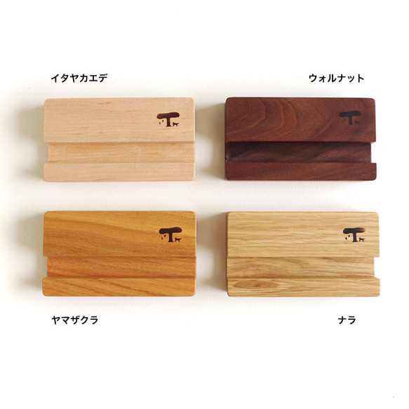 木製スマートフォンスタンド／イタヤカエデ 2枚目の画像