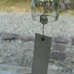 受注生産／ガラス風鈴 海つ音（わたつね）【丸型】 風鈴 とーち 通販