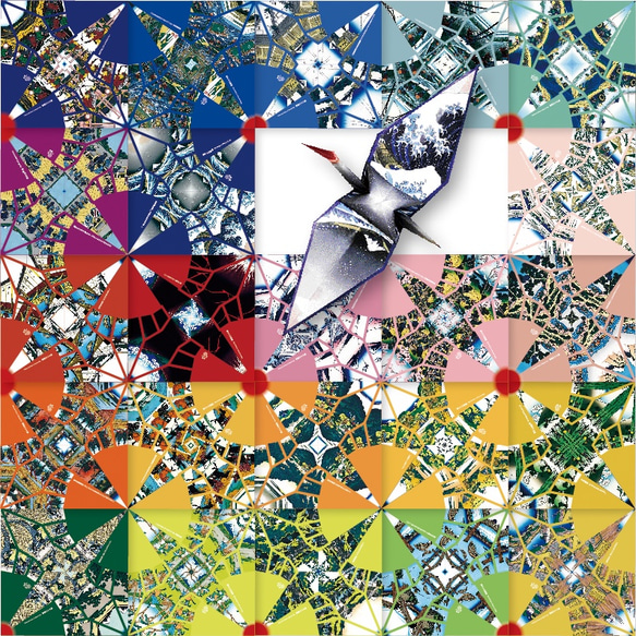 鶴を折ると浮世絵師 葛飾北斎の富嶽三十六景があらわれる折り紙「錦