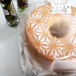 麻の葉柄粉糖◆奄美産の島ざらめシフォンケーキ(プレーン)20㌢ 1枚目の画像