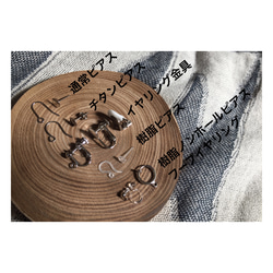 秋色♡1色ビーズ刺繍×リングキャッチピアス・イヤリング 5枚目の画像