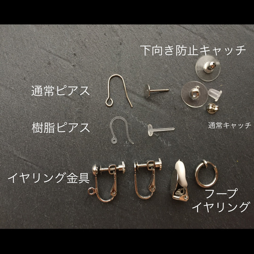 スクエアオルテガ柄ビーズステッチピアスorイヤリング ピアス