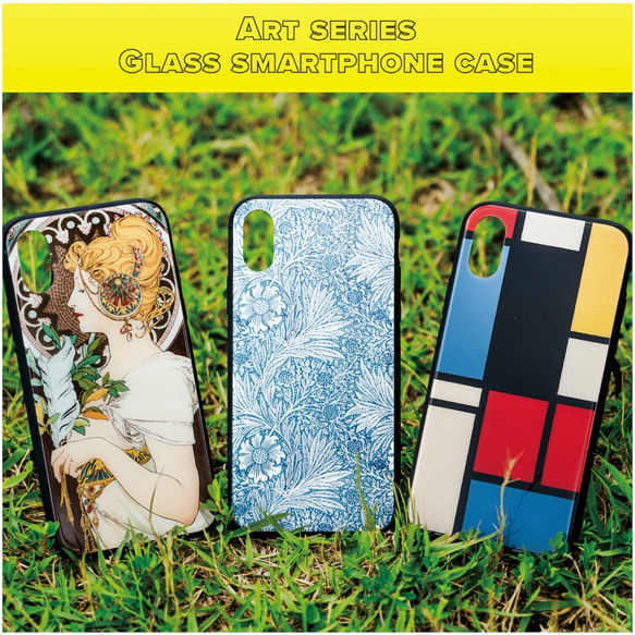 ガラスケース【ナスカの地上絵】スマホケース 携帯カバー 絵画 プレゼント iPhone8 iPhone11 11pro 2枚目の画像