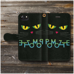 【ヴィンテージマッチラベル 黒猫】スマホケース手帳型 全機種対応 絵画 レトロ iPhone12 iPhone11 1枚目の画像