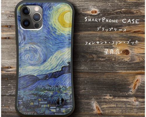 0_30e3a76ec94f939270a8eedd0d1a